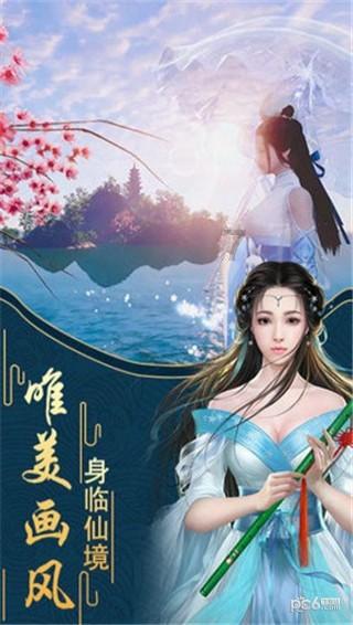 营救青少年