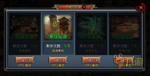 妙鸭相机app下载官网