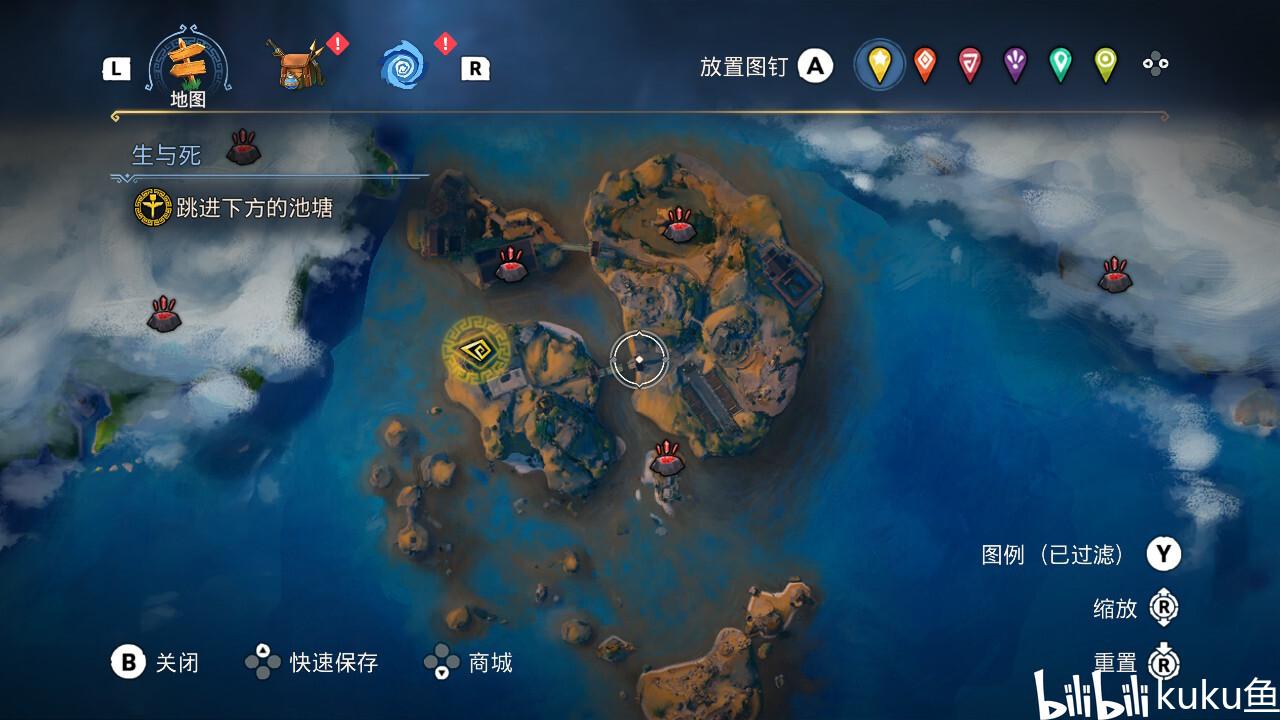 生化奇兵：无限