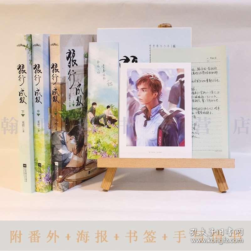 【贵州日报社论】广集众智谋发展 同心筑梦启新程｜热烈祝贺省政协十三届二次会议胜利闭幕