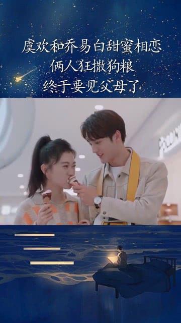 tall是什么意思游戏画面