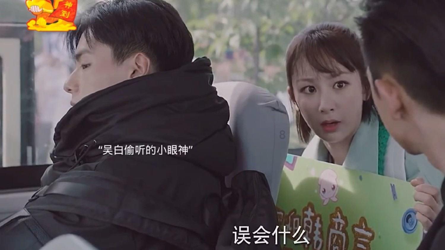 美人鱼生日会