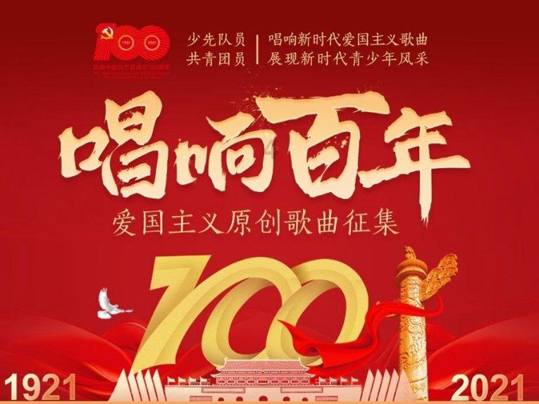 曝华为小折叠屏新机将召开发布会 或提前开启先锋计划