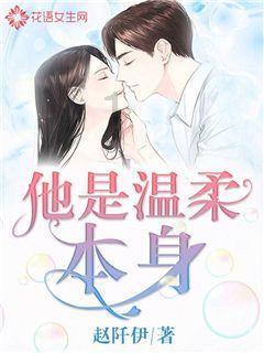寒冬腊月，多给家人喝这汤，鲜甜可口，开胃解腻又润燥，老好喝了