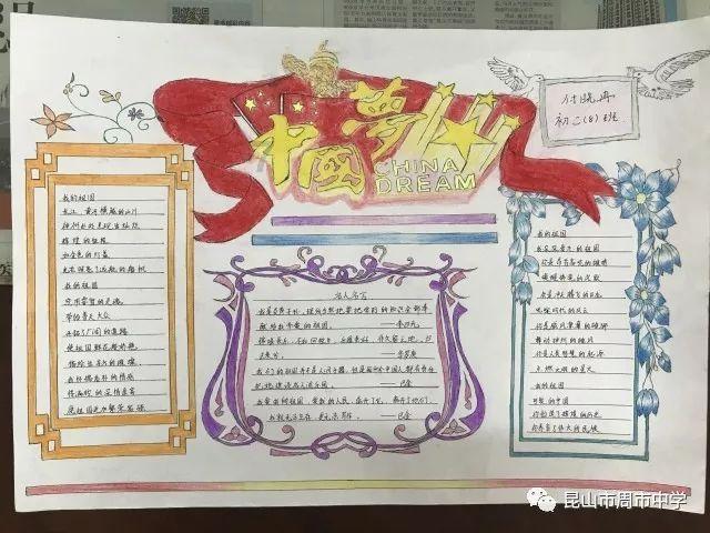 园丁逃生