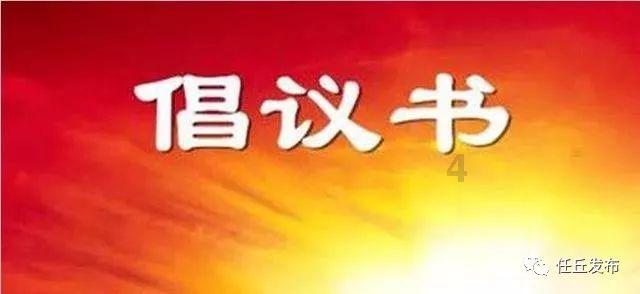 他是明朝最大的蛀虫，用一生吃垮大明江山，最后落得尸骨无存