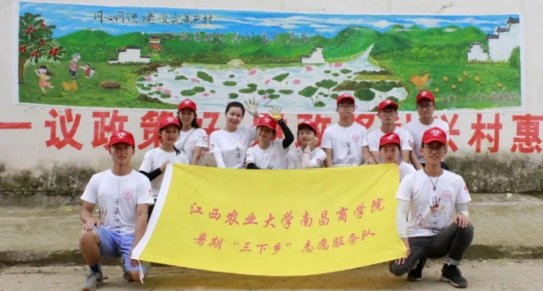 曾都区中医医院部署2024年工作任务