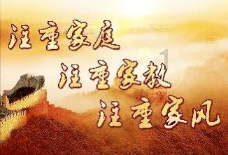 空中大战斗