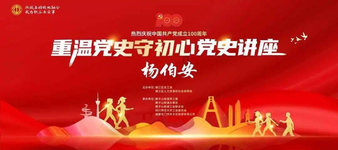 梦幻诛仙
