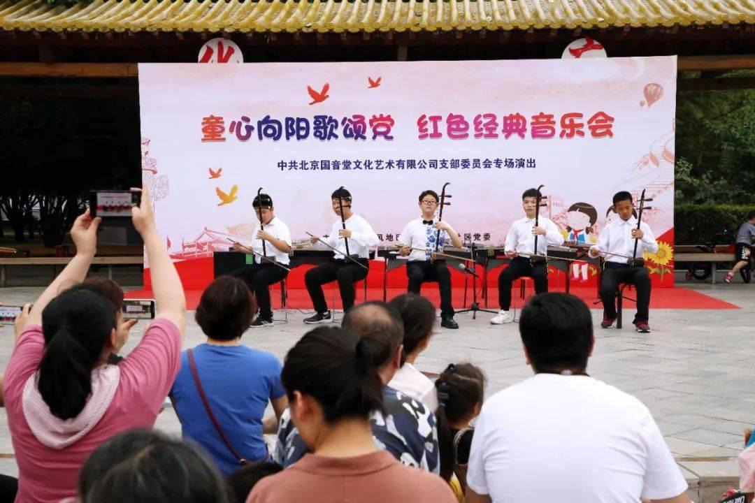 服务实体经济金融再发力
